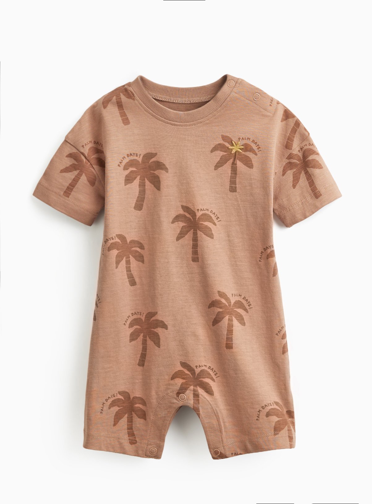 Brown Palm Print Romper 