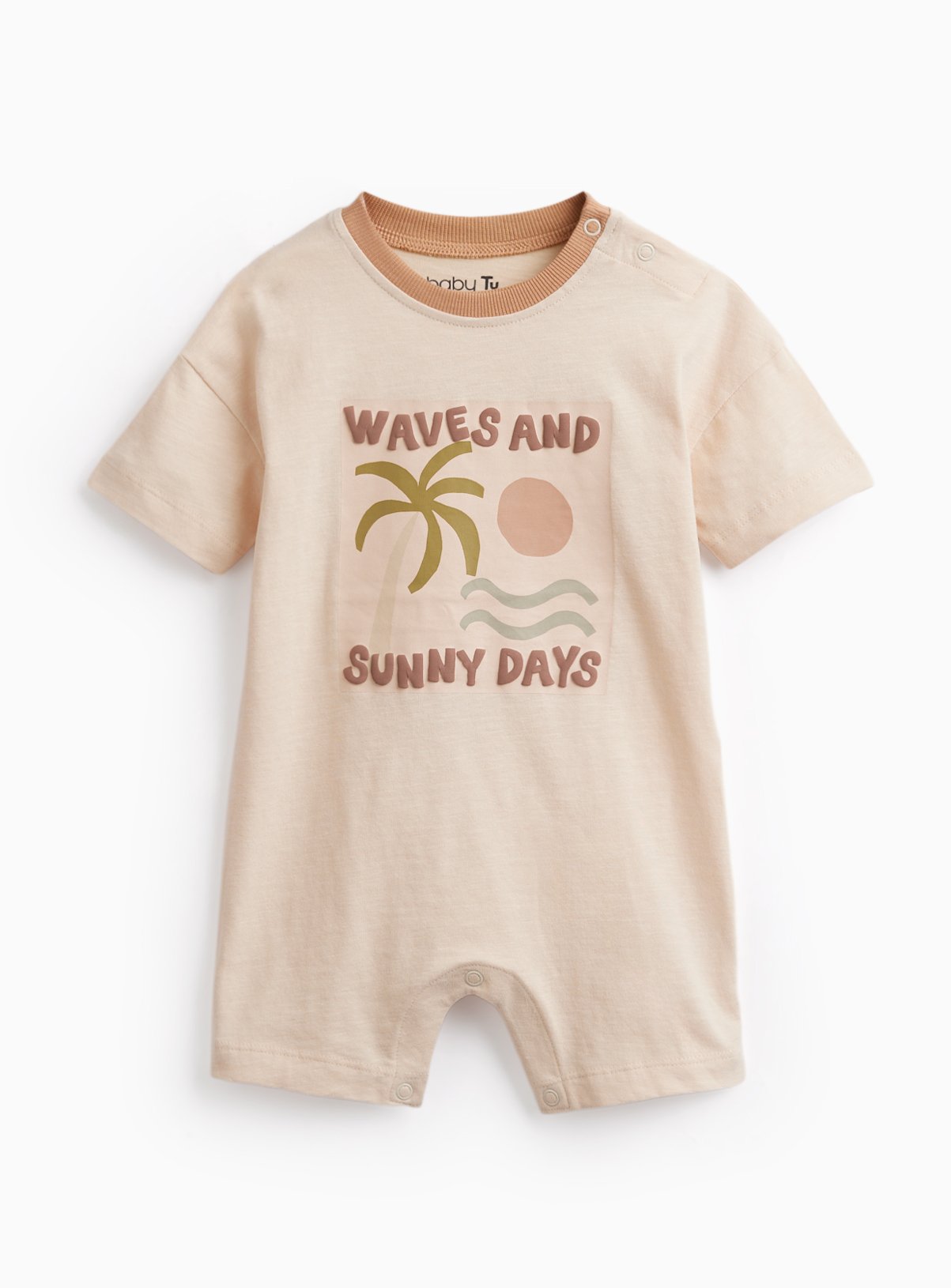 Cream Beach Graphic Short Sleeve Romper 