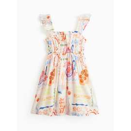 Tile Print Strappy Dress