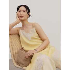 Yellow Lace Trim Longline Cami Top