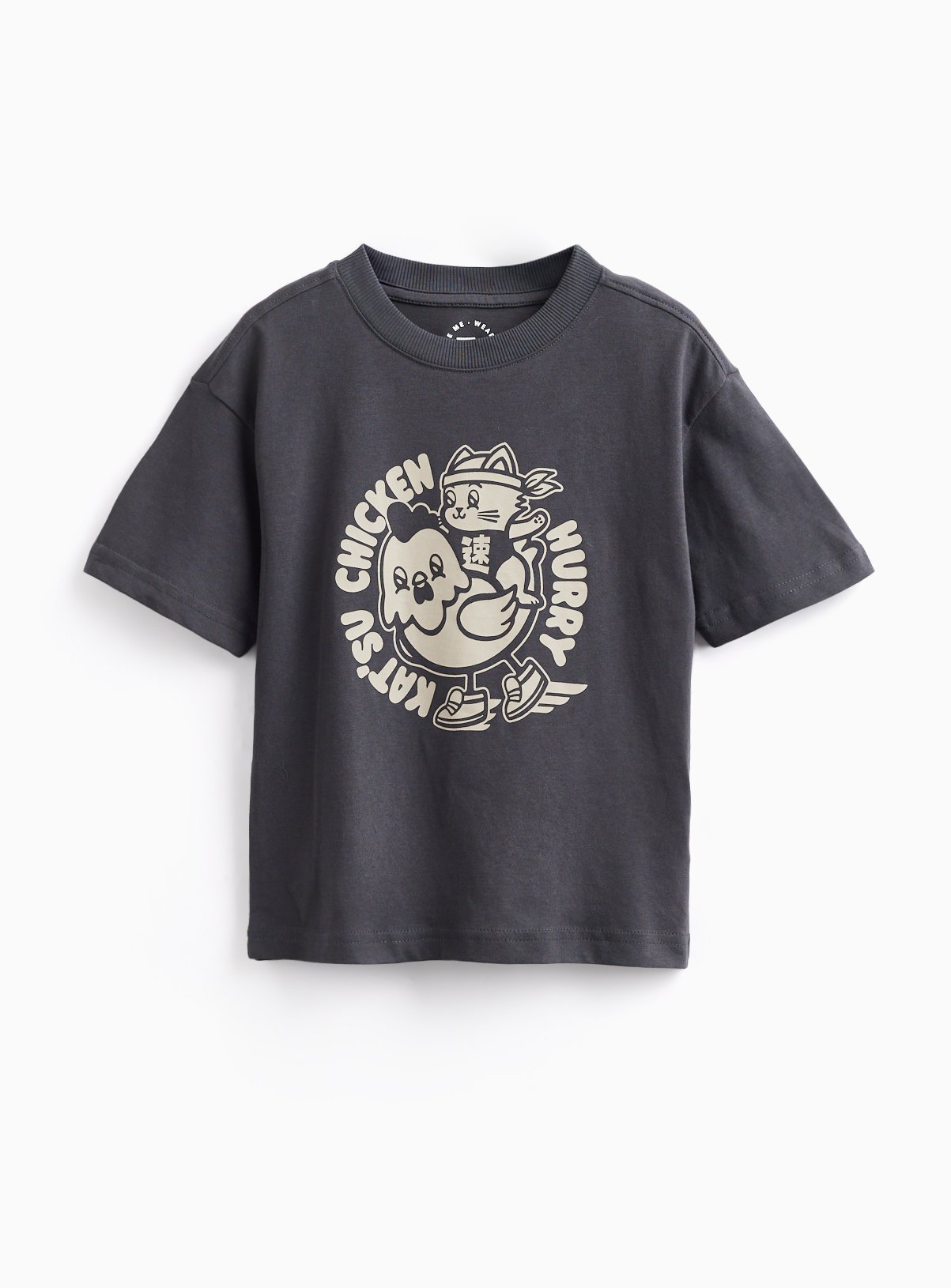 Katsu Chicken Curry Graphic Print T-Shirt 