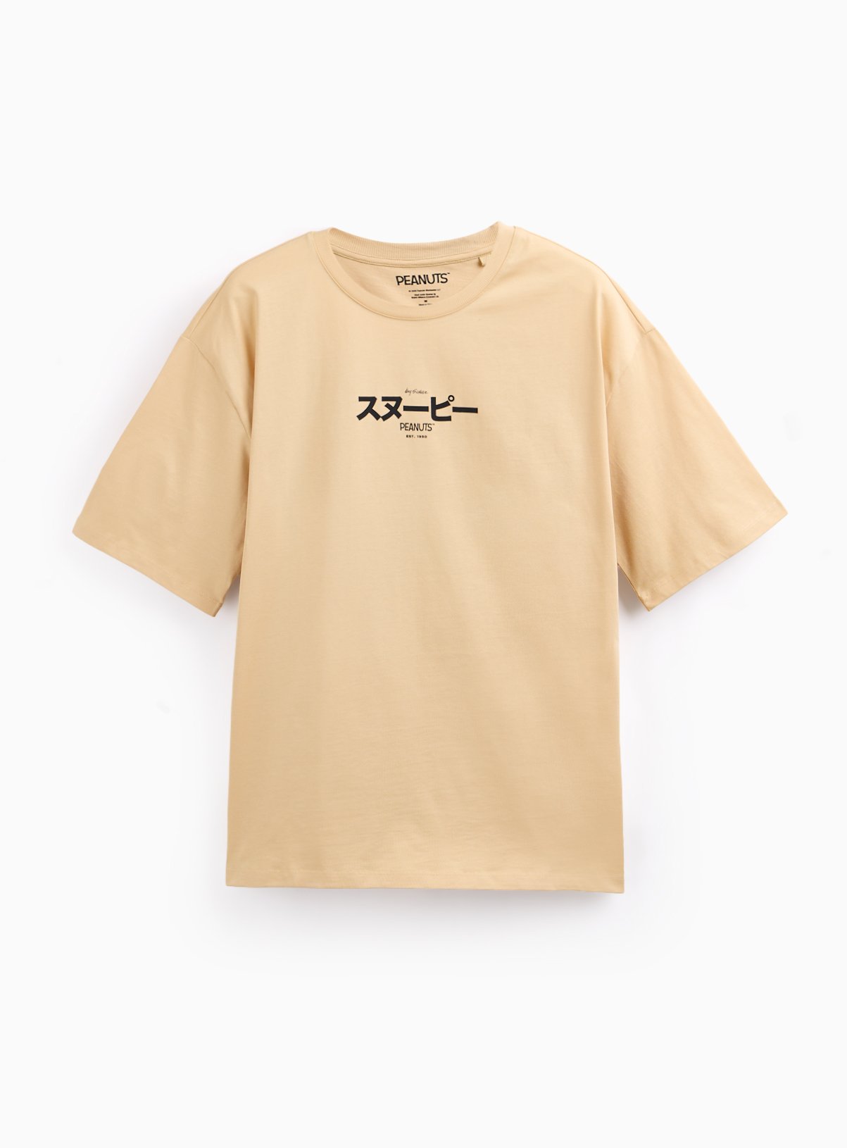 Yellow Snoopy Ramen Graphic Relaxed Fit T-Shirt 