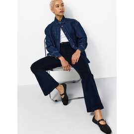 Patch Pocket Flare Corduroy Trousers