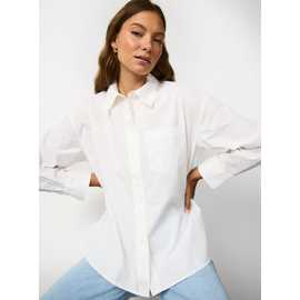White Poplin Relaxed Fit Long Sleeve Shirt