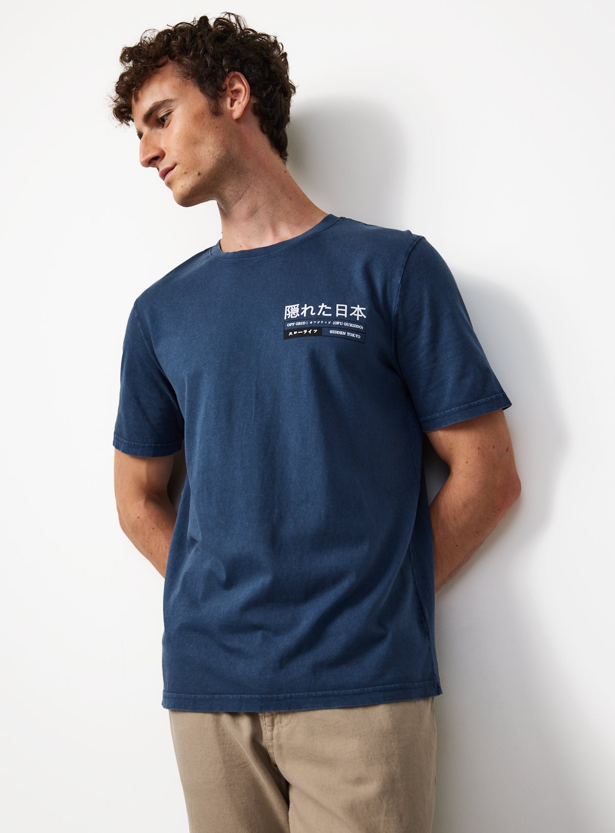 Navy Japanese Graphic Print T-Shirt 
