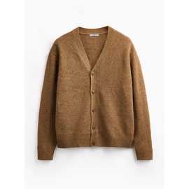 Oatmeal Relaxed V-Front Marl Cardigan