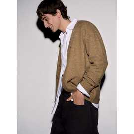 Oatmeal Relaxed V-Front Marl Cardigan