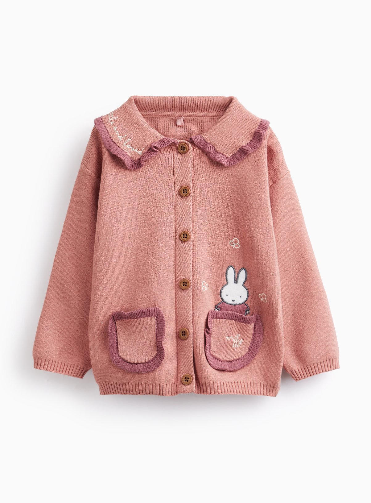 Brown Miffy Frill Collar Cardigan 