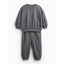 Sweat Set
