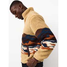 Multi-Coloured Scenic Landscape Borg Fleece Jacket