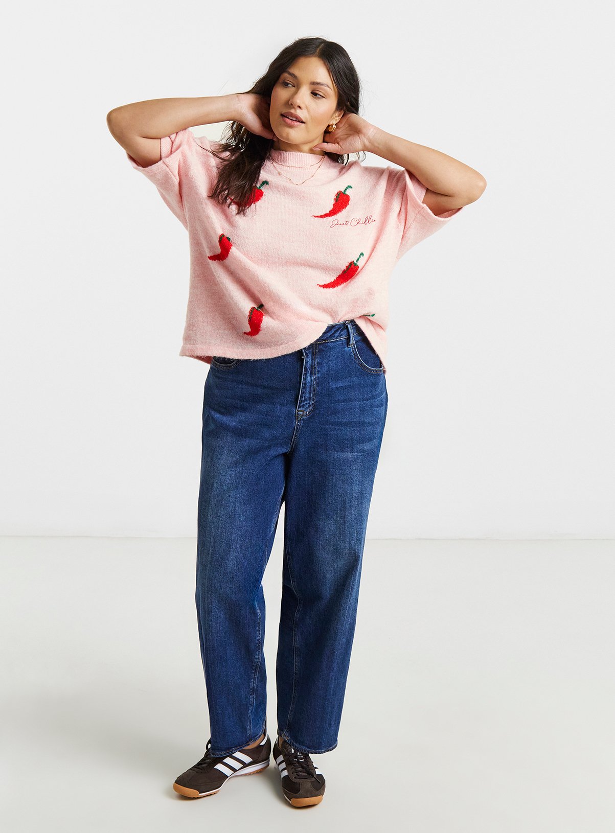 SIMPLY BE Just Chillin Knitted T Shirt 