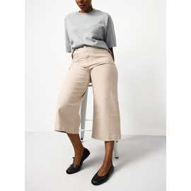 Cropped Wide Leg Jeans
