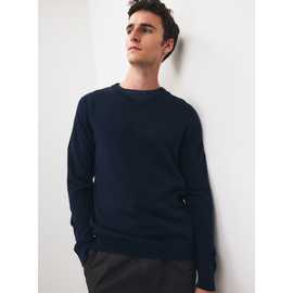 Navy Merino Wool V-Neck Jumper