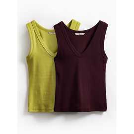 Ribbed V Neck Vests 2 Pack