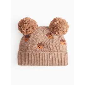 Brown Acorn Double Pom Beanie Hat