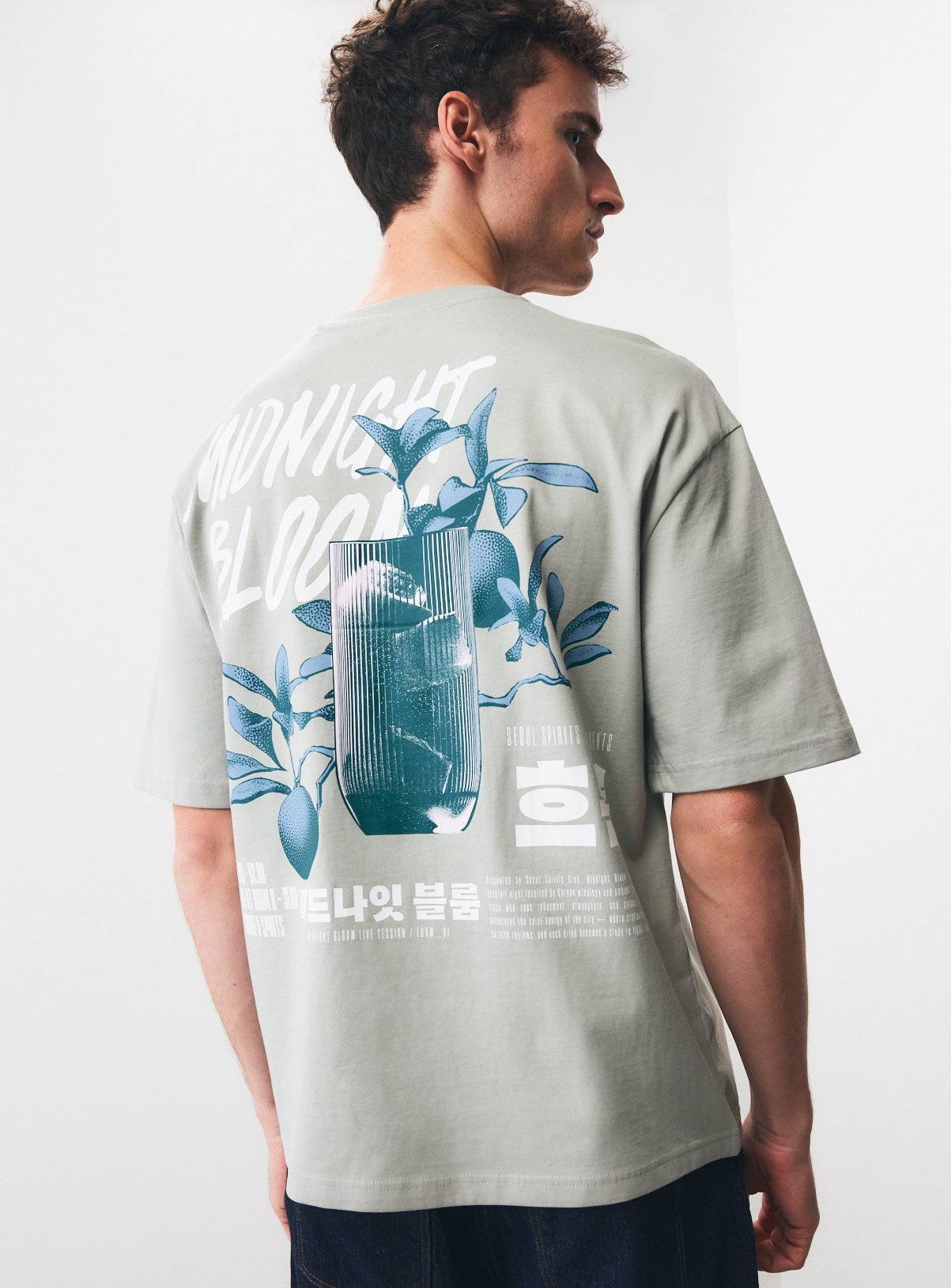 Pale Green Midnight Blue Relaxed Fit Graphic T-Shirt 