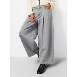 Light Grey Balloon Pleated Denim Jeans