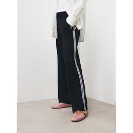 Wide Leg Tricot Piping Joggers