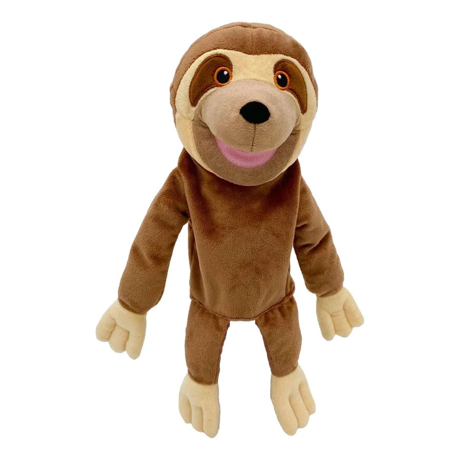 Fiesta Crafts Moving Mouth Sloth Hand Puppet - 18 Months +