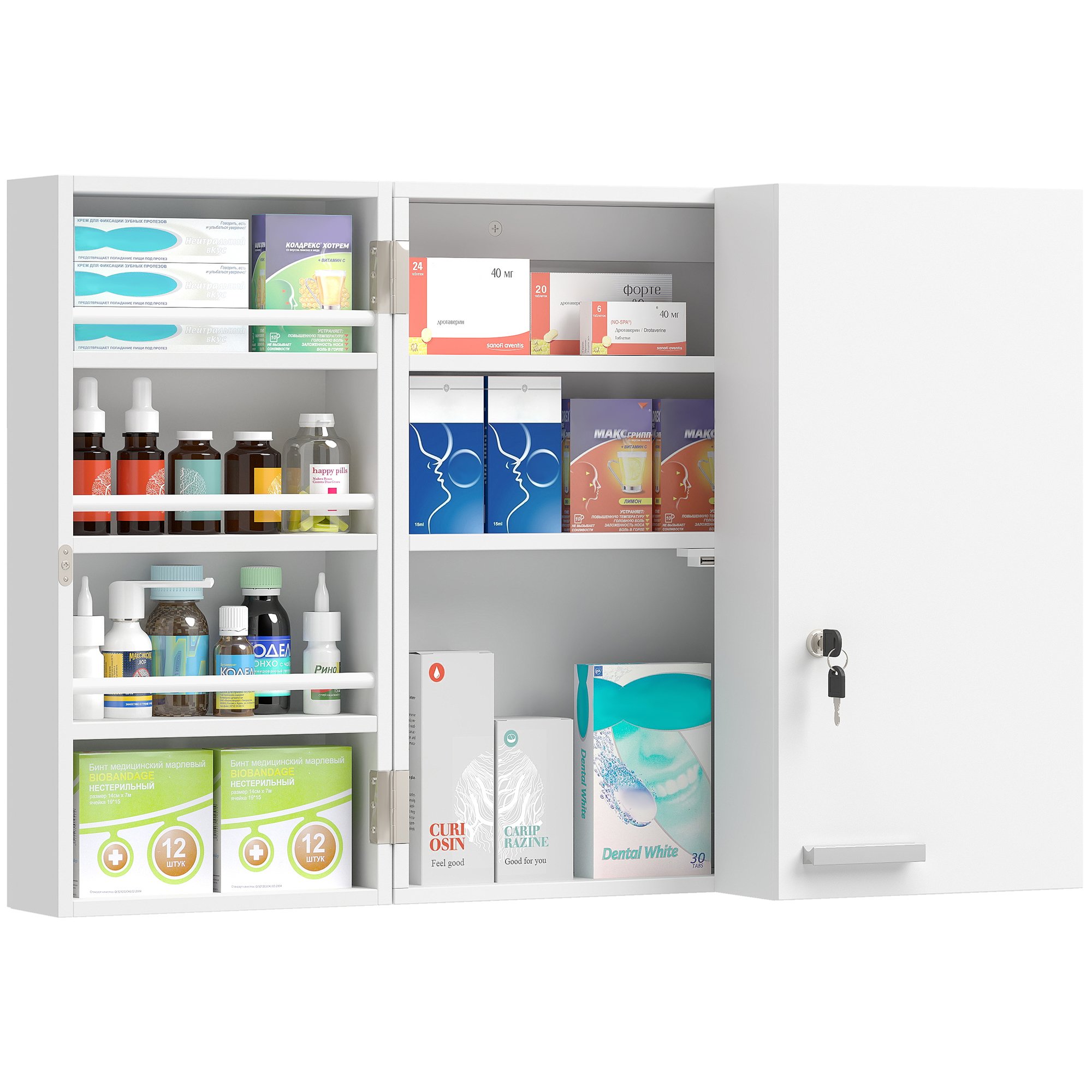 HOMCOM Wall Mount Medicine Cabinet with Key Lock - White