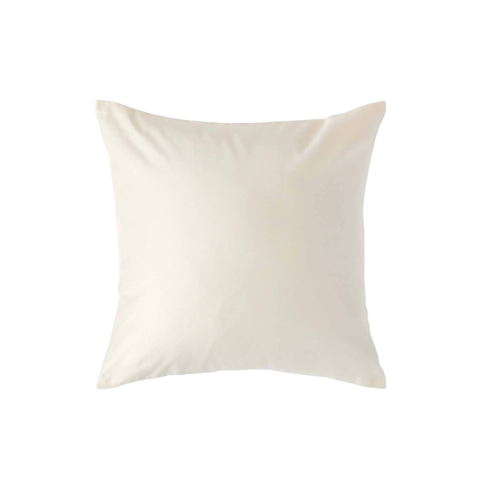 Homescapes Egyptian Cotton Sateen Pillowcase - 40 x 40 cm - Cream