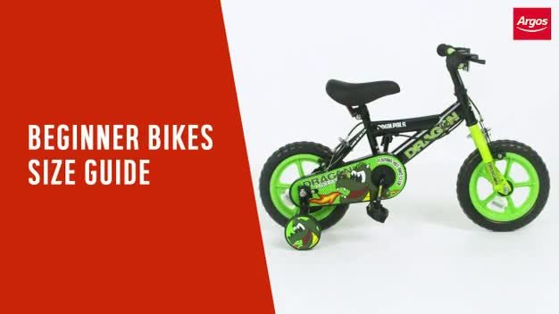 Argos bikes for 7 years outlet old