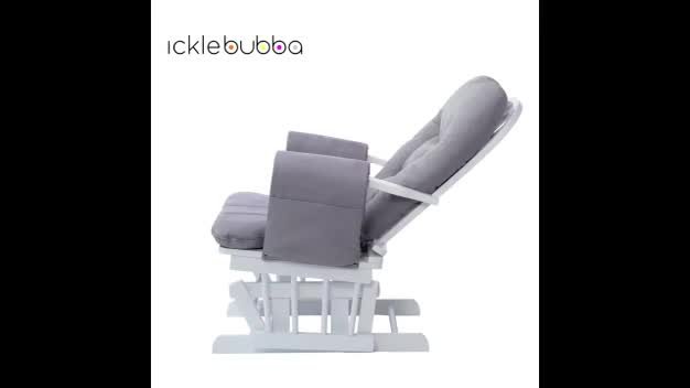 nursing chair argos