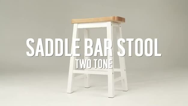 Saddle stool argos new arrivals