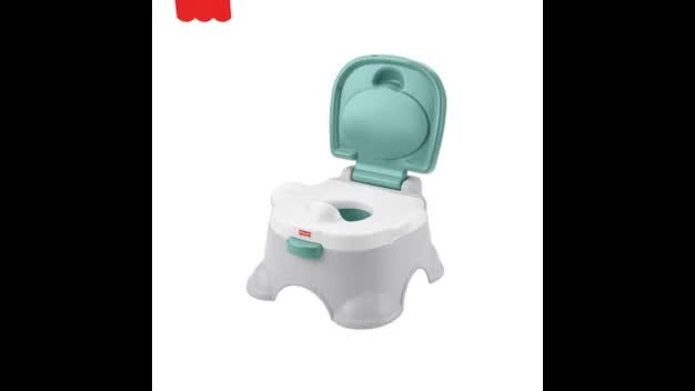 Argos 2024 travel potty